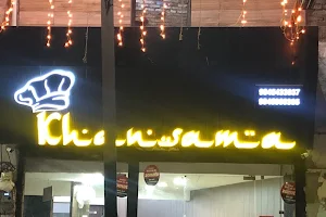 Khansama restaurant image