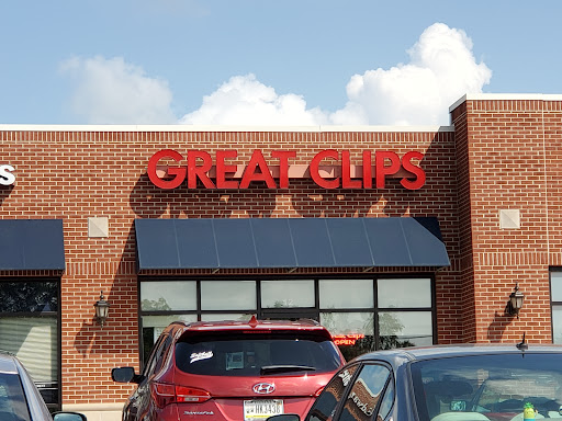 Hair Salon «Great Clips», reviews and photos, 10033 Wicker Blvd #12, St John, IN 46373, USA