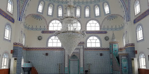 Çınaraltı Cami