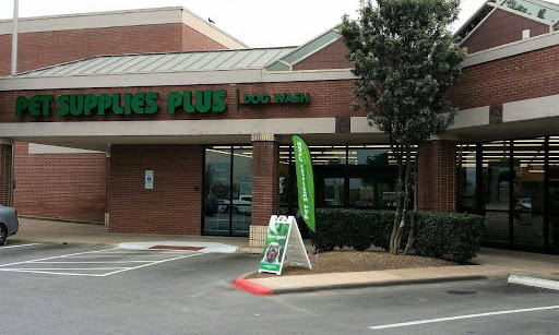 Pet Supply Store «Pet Supplies Plus», reviews and photos, 12407 MoPac Expy 525 - B, Austin, TX 78758, USA