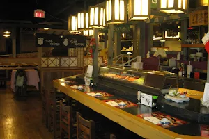 Suisha Gardens Japanese Restaurant image