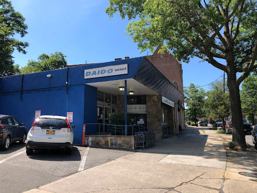 Daido Market, 522 Mamaroneck Ave, White Plains, NY 10605, USA, 