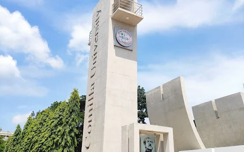 Comilla University Main Gate image