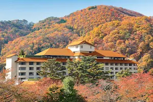 Hotel Koyokan image