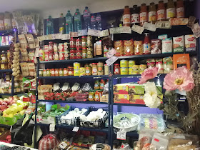 Магазин за плодове и зеленчуци