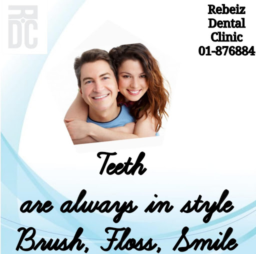 عيادة بيروت لطب الأسنان - Jdeidet El-Maten - Beirut Dental Clinic - Jdeidet El-Maten