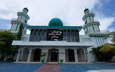 An-Nur Mosque image