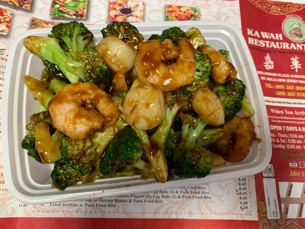 Kawah Chinese Restaurant 08060