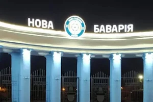 Stadyon Novaya Bavaryya image