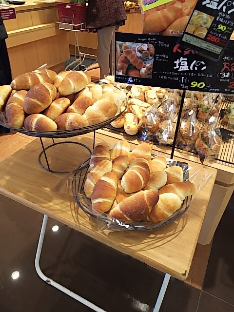 マルセリーノ 戸田中町店