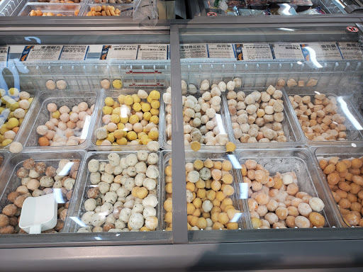 Asian Grocery Store «99 Ranch Market», reviews and photos, 140 W Valley Blvd, San Gabriel, CA 91776, USA