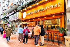 golden elephant thai image