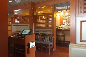 Tanpopo Ramen & Sushi Restaurant image