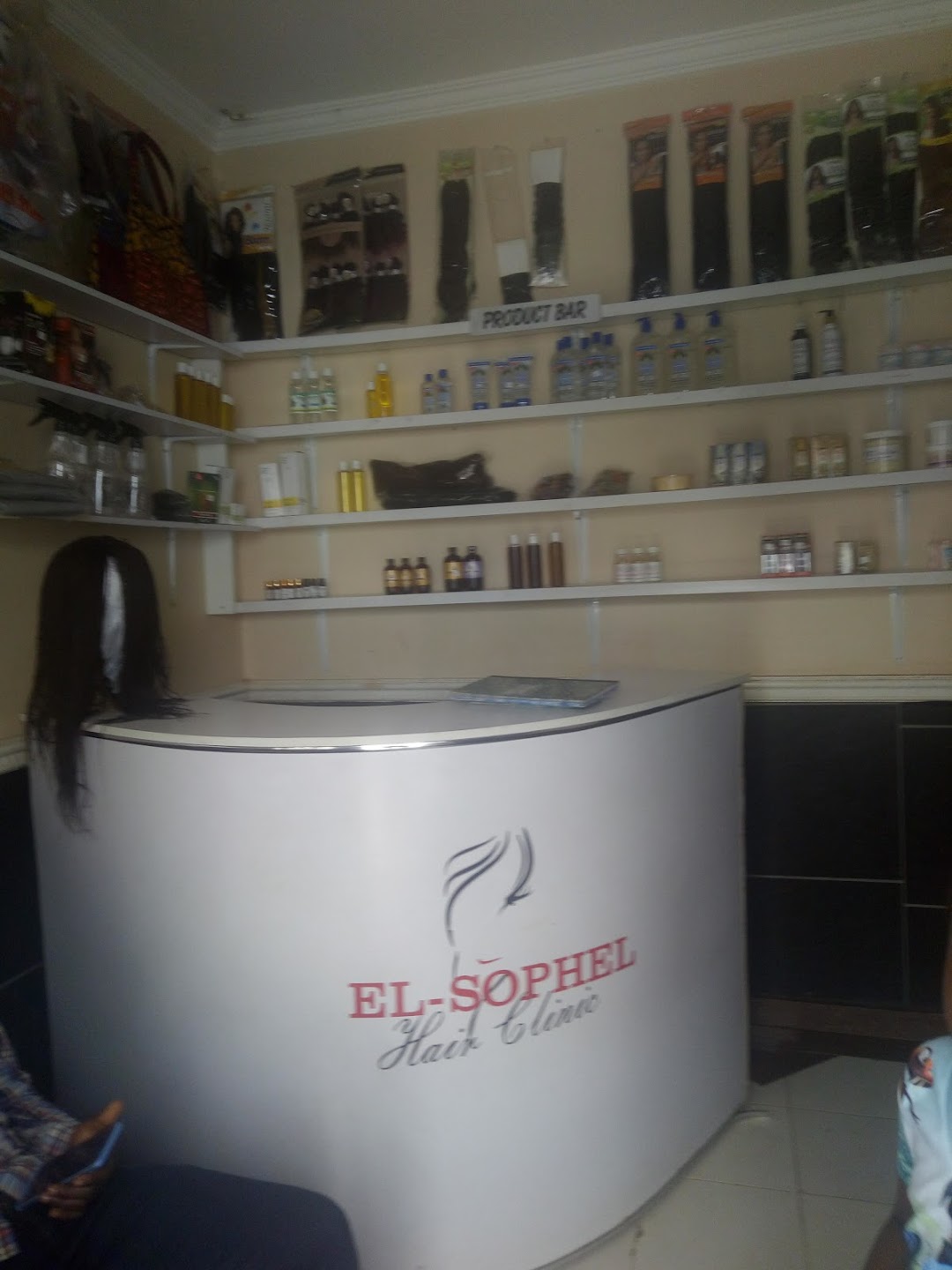 El-sophel hair clinic