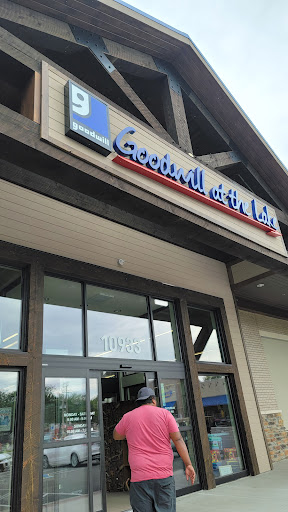 Thrift Store «Goodwill», reviews and photos, 10933 Hebron Rd, Hebron, OH 43025, USA