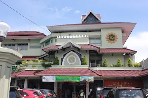PKU Muhammadiyah Hospital Of Yogyakarta image
