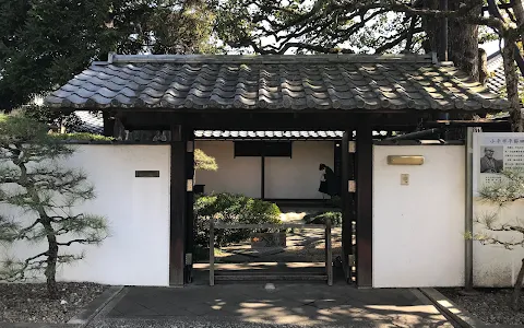 Kodaira Hirakushi Denchu Art Museum image