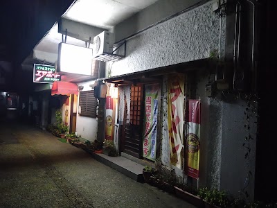 パブスナックエアポート