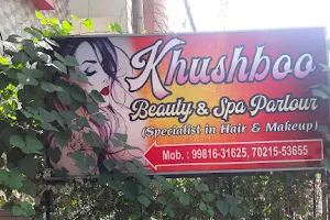 Khushboo Beauty Parlour image
