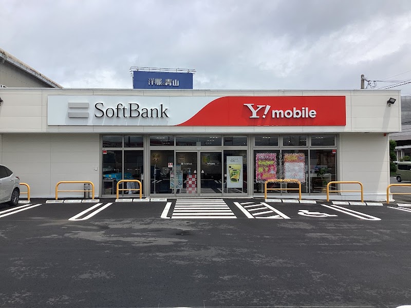 ソフトバンク都城早鈴［ワイモバイル取扱店］