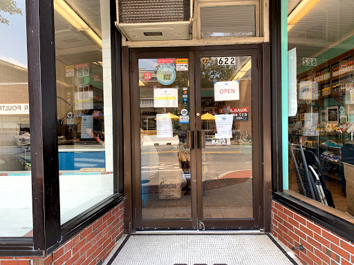 New Deal Fish Market, 622 Cambridge St, Cambridge, MA 02141, USA, 