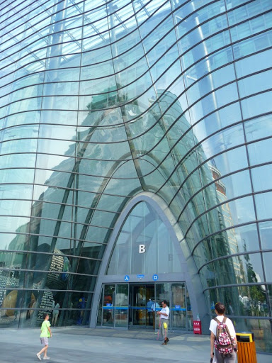 Beijing Planetarium