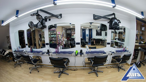 Salón de Peluquería Laura en Zamora, Zamora