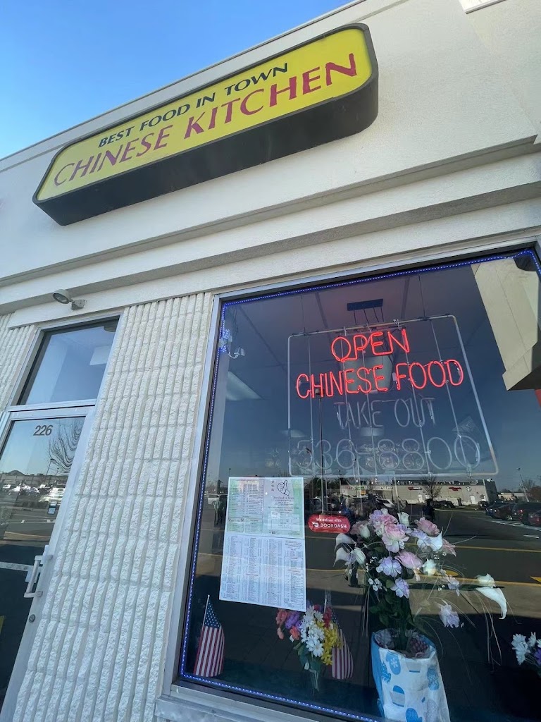 Best Food In Town 18951