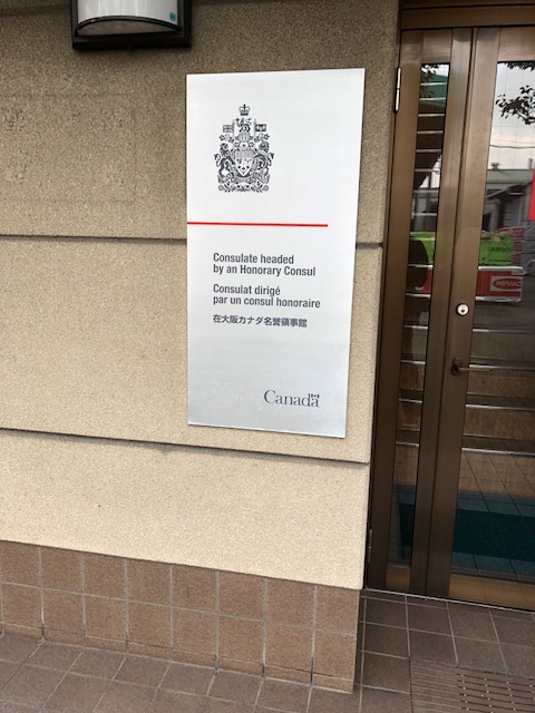 Consulate of Canada