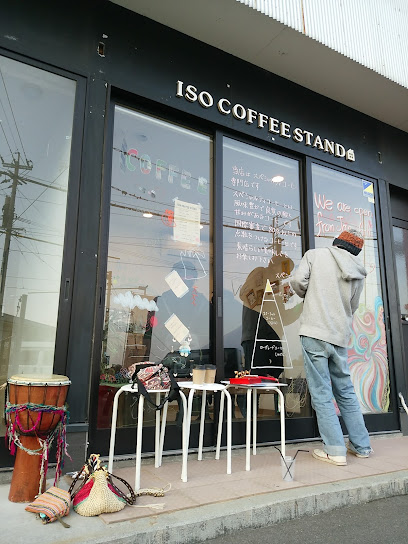 ISO COFFEE STAND