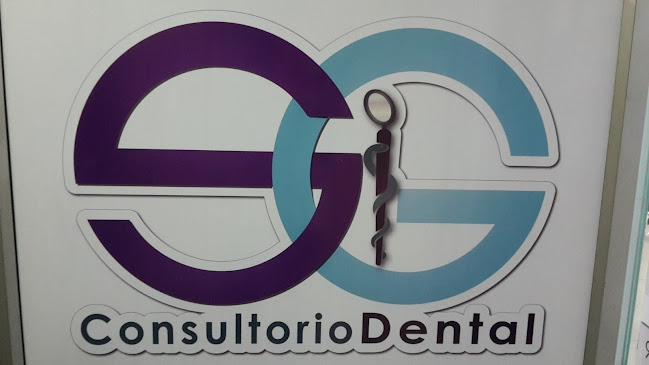 Consultorio Dental Solís Garcés S&G - Ambato