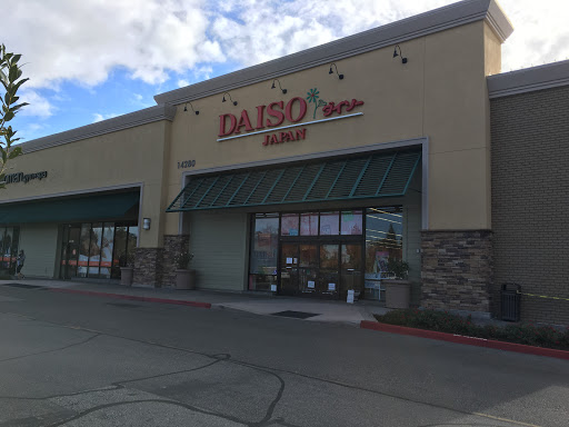 Variety Store «Daiso Japan», reviews and photos, 14280 Culver Dr, Irvine, CA 92604, USA