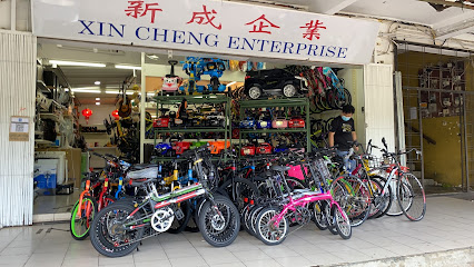 XIN CHENG CYCLE