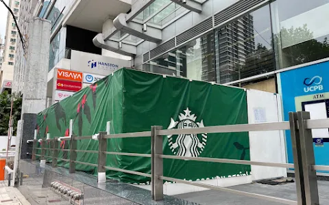 Starbucks Hanston Square image