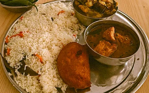 Sri Govinda Restaurant image