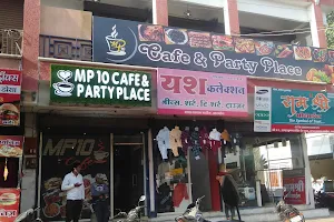 MP 10 Cafe & Party Place image