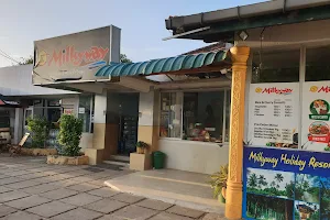 Milkyway Cafe & Restaurant image