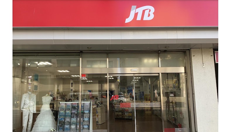 JTB 高松店