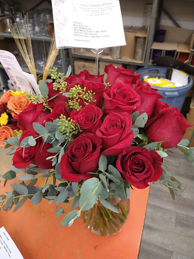 Florist «Grace Harper Florist, Inc.», reviews and photos, 4135 Woodward Ave, Detroit, MI 48201, USA