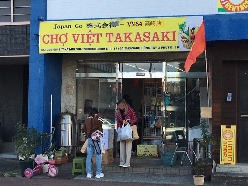 Chợ việt takasaki