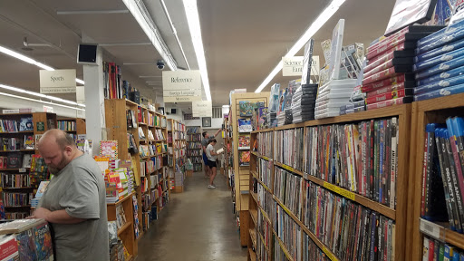 Book Store «Half Price Books», reviews and photos, 5017 Excelsior Blvd, St Louis Park, MN 55416, USA