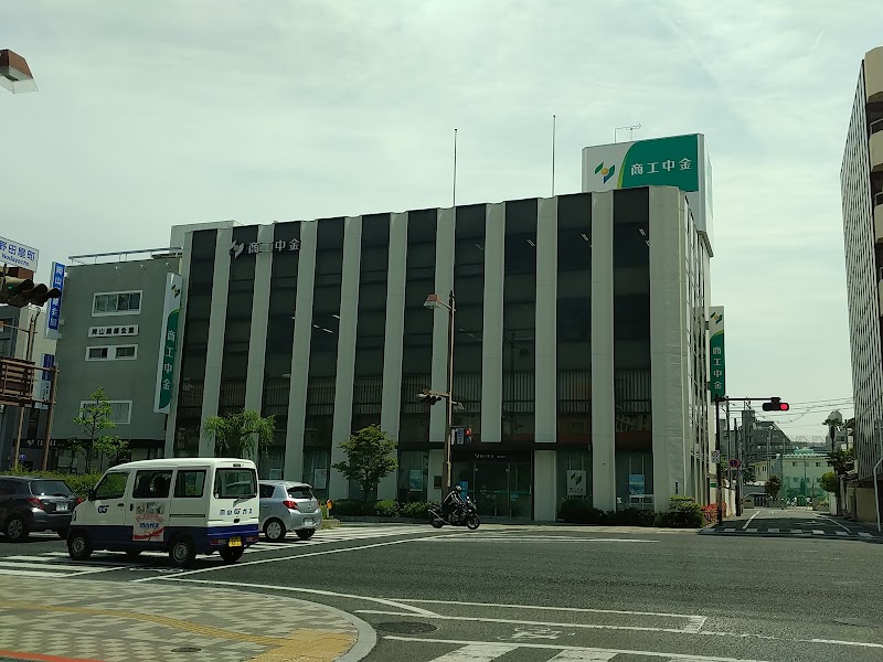 商工中金 岡山支店