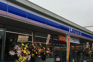 Lawson Takeda Sugo Shop image