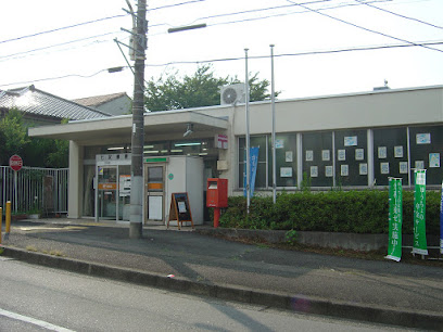 七沢郵便局