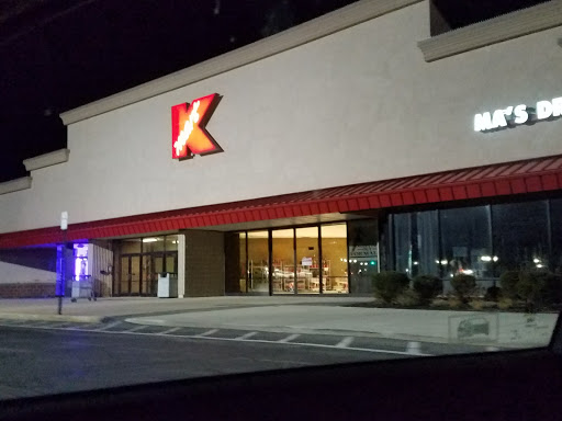 Discount Store «Kmart», reviews and photos, 484 Boston Rd, Billerica, MA 01821, USA