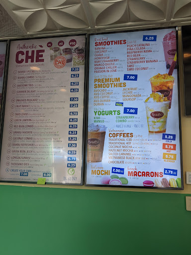 Coffee Shop «Bambu Desserts & Drinks Madison Heights», reviews and photos, 30804 John R Rd, Madison Heights, MI 48071, USA