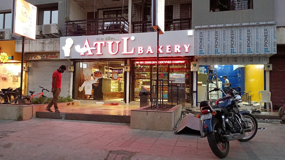 Atul Bakery