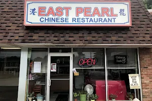 East Pearl image