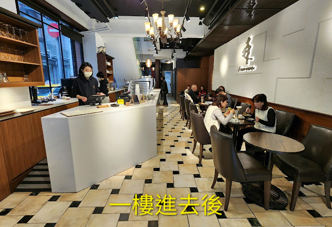 森高砂咖啡館｜中山店