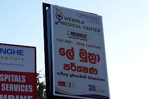 Wewala Medical Centre - Dr M D Senaka Jayalal MBBS, DFM, MRCGP(INT) Family Physician image